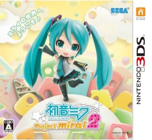 初音ミク Project mirai 2【レビュー・評価】新鮮味は薄いものの、大ボリュームな内容 初音ミク Project mirai 2【レビュー・評価】新鮮味は薄いものの、大ボリュームな内容