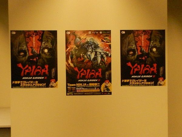 なんだ・・・良く出来てるじゃないか!YAIBA: NINJA GAIDEN Zを一足早くプレイしました! なんだ・・・良く出来てるじゃないか!YAIBA: NINJA GAIDEN Zを一足早くプレイしました!