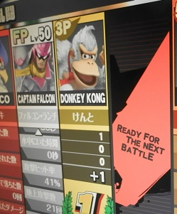 余裕があったら朝の5時までいたかった!東京ゲームバーでスプラトゥーンやスマブラの8人同時対戦をしました! 余裕があったら朝の5時までいたかった!東京ゲームバーでスプラトゥーンやスマブラの8人同時対戦をしました!