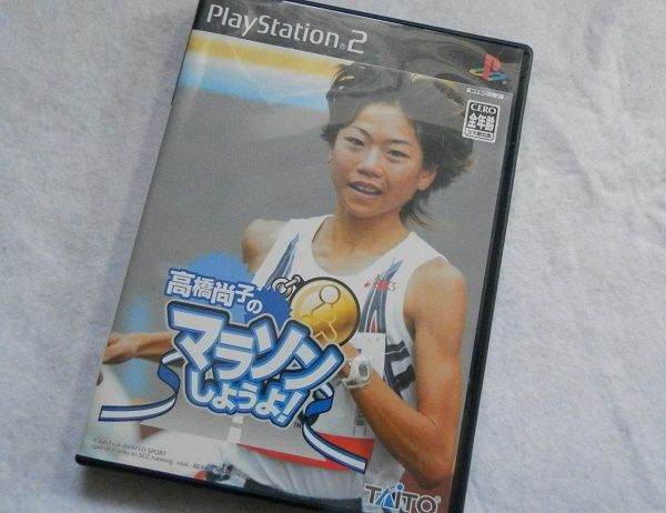 マラソンゲームから変態ゲームまで!?最近購入した旧作ゲーム マラソンゲームから変態ゲームまで!?最近購入した旧作ゲーム