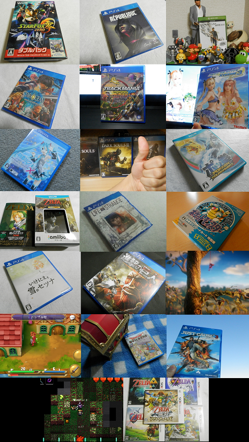 14週連続新作ゲーム購入が終了!ウィッチャー3 ワイルドハントのプチ感想!他ゲーム雑記色々 14週連続新作ゲーム購入が終了!ウィッチャー3 ワイルドハントのプチ感想!他ゲーム雑記色々