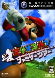 マリオゴルフ ファミリーツアー【レビュー・評価】マリオらしさが仇になったゴルフゲーム マリオゴルフ ファミリーツアー【レビュー・評価】マリオらしさが仇になったゴルフゲーム