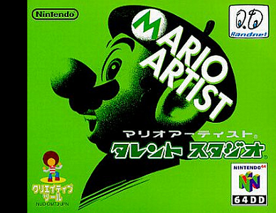 マリオアーティスト タレントスタジオ【レビュー・評価】kentworldの基礎を作り上げた人生歴代1位の作品 マリオアーティスト タレントスタジオ【レビュー・評価】kentworldの基礎を作り上げた人生歴代1位の作品