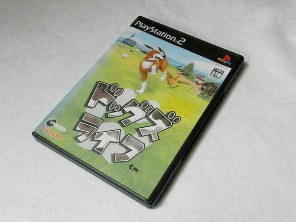 あの名作RPGも購入したよ!最近購入した旧作ゲーム♪ あの名作RPGも購入したよ!最近購入した旧作ゲーム♪