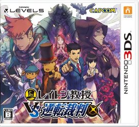とんでもなくカオスなゲームだ…レイトン教授VS逆転裁判・セカンドインプレッション とんでもなくカオスなゲームだ…レイトン教授VS逆転裁判・セカンドインプレッション