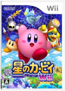 隅々までプレイすれば上級者も楽しめる!星のカービィWii レビュー 隅々までプレイすれば上級者も楽しめる!星のカービィWii レビュー