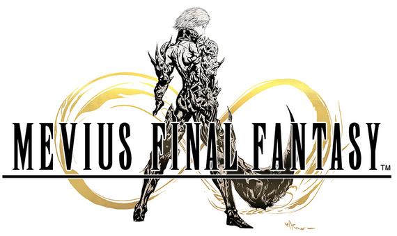 戦闘に特化したスマホ向けの新たなFF!メビウスファイナルファンタジーをやってみた! 戦闘に特化したスマホ向けの新たなFF!メビウスファイナルファンタジーをやってみた!