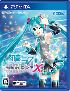 お気に入り曲の紹介や進捗状況など色々!初音ミク -Project DIVA- X プレイ日記 お気に入り曲の紹介や進捗状況など色々!初音ミク -Project DIVA- X プレイ日記