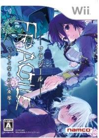 僕は醒めてなんかいない!むしろ燃えている! 僕は醒めてなんかいない!むしろ燃えている!