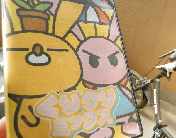 モザイクをかけたゲームの正体はこれだ!最近購入した懐かしめのゲーム モザイクをかけたゲームの正体はこれだ!最近購入した懐かしめのゲーム
