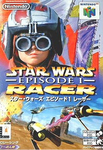 スター・ウォーズ エピソード1 レーサー【レビュー・評価】スピード感は凄いが、ゲームバランスは完全崩壊 スター・ウォーズ エピソード1 レーサー【レビュー・評価】スピード感は凄いが、ゲームバランスは完全崩壊