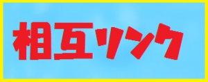 94