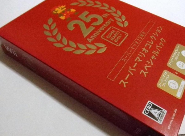 過去作品未プレイのファンならおススメ!スーパーマリオコレクション スペシャルパック レビュー 過去作品未プレイのファンならおススメ!スーパーマリオコレクション スペシャルパック レビュー