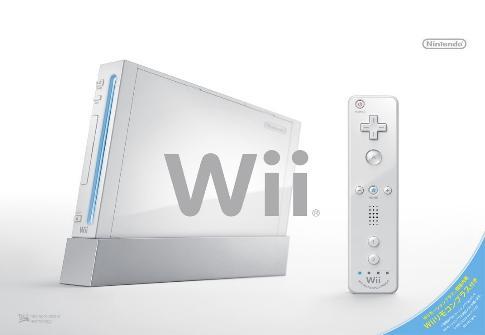Wiiで売れるゲーム Wiiで売れるゲーム