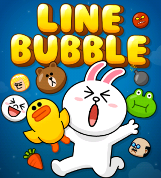 これは流行るのも分かる!LINE バブル、LINE ポップにハマってしまった! これは流行るのも分かる!LINE バブル、LINE ポップにハマってしまった!