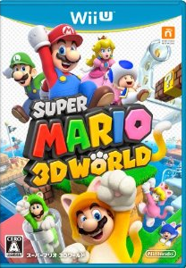 クリア出来ない人もこれで安心!スーパーマリオ3Dワールドの王冠ステージを詳しく攻略ガイド! クリア出来ない人もこれで安心!スーパーマリオ3Dワールドの王冠ステージを詳しく攻略ガイド!