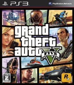 凄いゲームだけど、気になる事も。グランド・セフト・オートV・セカンドインプレッション&プレイ日記③ 凄いゲームだけど、気になる事も。グランド・セフト・オートV・セカンドインプレッション&プレイ日記③