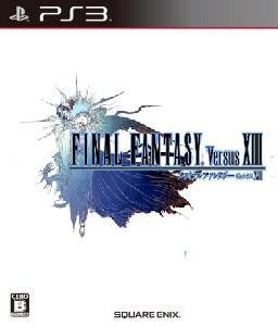 PS3「ファイナルファンタジー ヴェルサス XIII」はPS4でも発売?PS3「魔女と百騎兵」の詳細が明らかに!他ゲーム情報色々 PS3「ファイナルファンタジー ヴェルサス XIII」はPS4でも発売?PS3「魔女と百騎兵」の詳細が明らかに!他ゲーム情報色々