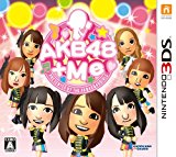 AKB48+Meがついにあの価格帯までダウン!?4月の話題作、どれを買う?他ゲーム情報色々 AKB48+Meがついにあの価格帯までダウン!?4月の話題作、どれを買う?他ゲーム情報色々