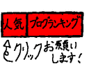 【緊急!】ソウル・サクリファイス ドンパンマルチプレー会、参加者募集中! 【緊急!】ソウル・サクリファイス ドンパンマルチプレー会、参加者募集中!