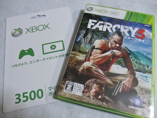 今までで一番ハマった一人称視点のオープンワールドゲームになるかも!?ファークライ3が面白い! 今までで一番ハマった一人称視点のオープンワールドゲームになるかも!?ファークライ3が面白い!