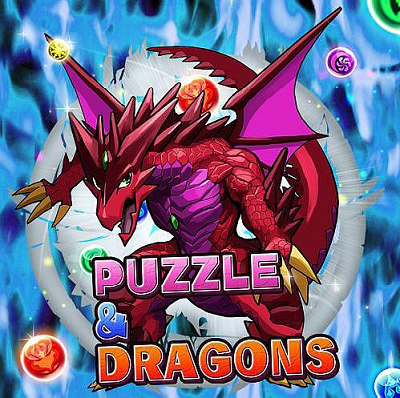【速報!】パズル&ドラゴンズZが3DSで発売決定! 【速報!】パズル&ドラゴンズZが3DSで発売決定!