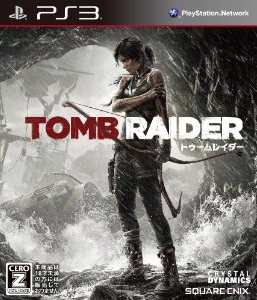 予想通り冒険好きの自分に合ったゲームだった!トゥームレイダー・セカンドインプレッション 予想通り冒険好きの自分に合ったゲームだった!トゥームレイダー・セカンドインプレッション