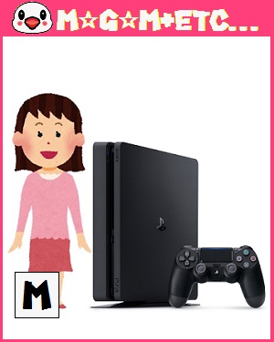 女性も楽しめるPS4のオススメソフトを大特集! 女性も楽しめるPS4のオススメソフトを大特集!