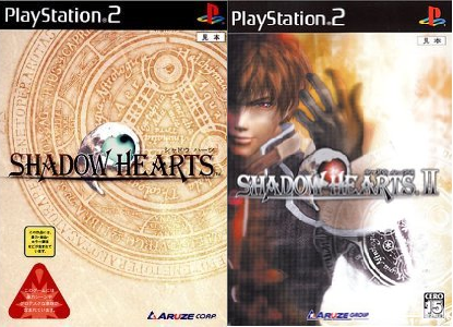 隠れた名作のレビューが満載!kentworldの友達が満点を付けた神ゲーを紹介!(街毛編) 隠れた名作のレビューが満載!kentworldの友達が満点を付けた神ゲーを紹介!(街毛編)
