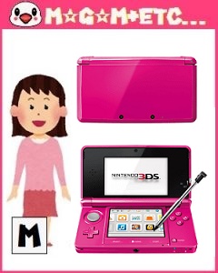 女性にもおすすめの3DSソフトを大特集! 女性にもおすすめの3DSソフトを大特集!