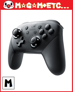 SwitchのProコンが冗談抜きで歴代最高のコントローラなので特別レビュー! SwitchのProコンが冗談抜きで歴代最高のコントローラなので特別レビュー!