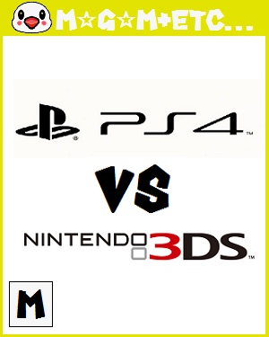 ドラゴンクエストXIはPS4版か3DS版、どちらが面白いのか? ドラゴンクエストXIはPS4版か3DS版、どちらが面白いのか?