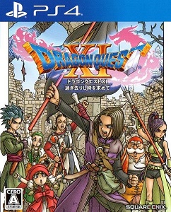 ドラゴンクエストXI【攻略日記②】旅立ちの丘で馬に乗ってのモンスター狩り♪ ドラゴンクエストXI【攻略日記②】旅立ちの丘で馬に乗ってのモンスター狩り♪
