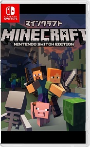 マインクラフトのスーパーマリオ マッシュアップパックをやってみた!何だこの世界は!? マインクラフトのスーパーマリオ マッシュアップパックをやってみた!何だこの世界は!?