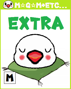 【ゲーム雑記】ガチャフォースをみんなでやってみた!超久しぶりにMGMゲームルームを開催!他 【ゲーム雑記】ガチャフォースをみんなでやってみた!超久しぶりにMGMゲームルームを開催!他