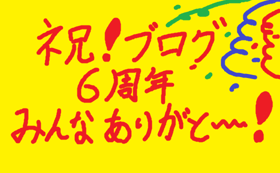 63