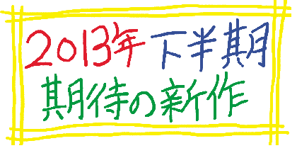 94