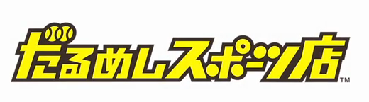 227