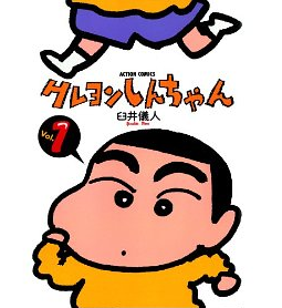 171
