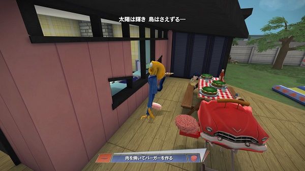 オクトダッド -タコと呼ばないで-_20160113172650