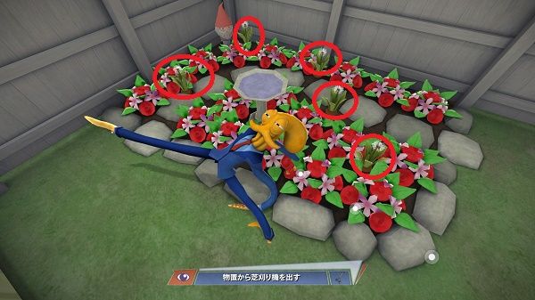 オクトダッド -タコと呼ばないで-_20160113172819