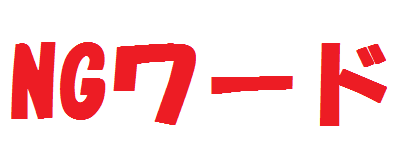 147