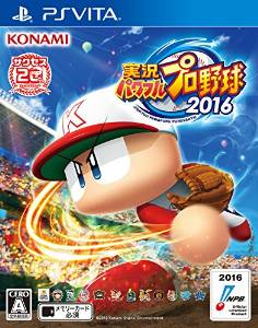 620