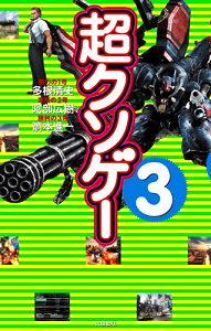 41
