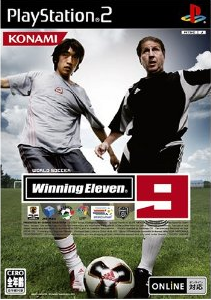 97