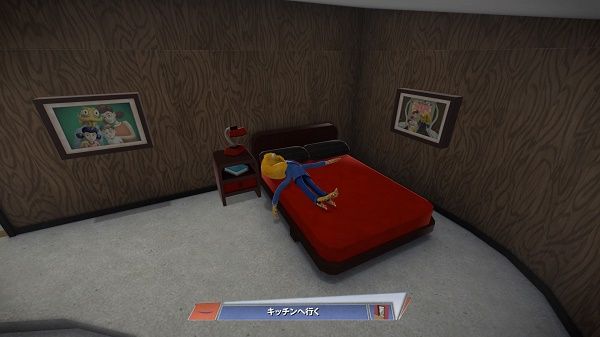 オクトダッド -タコと呼ばないで-_20160113172350