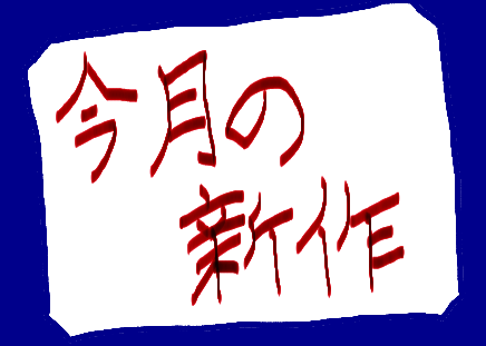 51