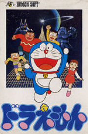165