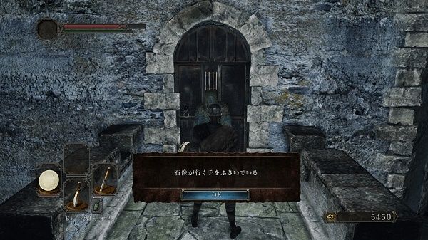DARK SOULS Ⅱ SCHOLAR OF THE FIRST SIN_20150417150617
