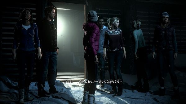 Until Dawn™-惨劇の山荘-_20150831025038
